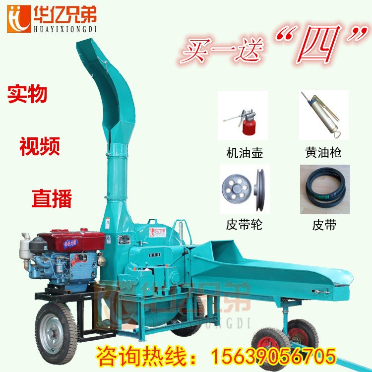 貴州鍘草機(jī)價(jià)格全珠玉米青儲用什么青儲機(jī)8噸青儲鍘草機(jī)多少錢一臺